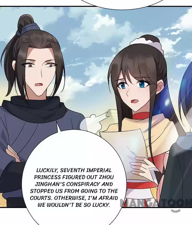 Revenge Of A Fierce Princess Chapter 196