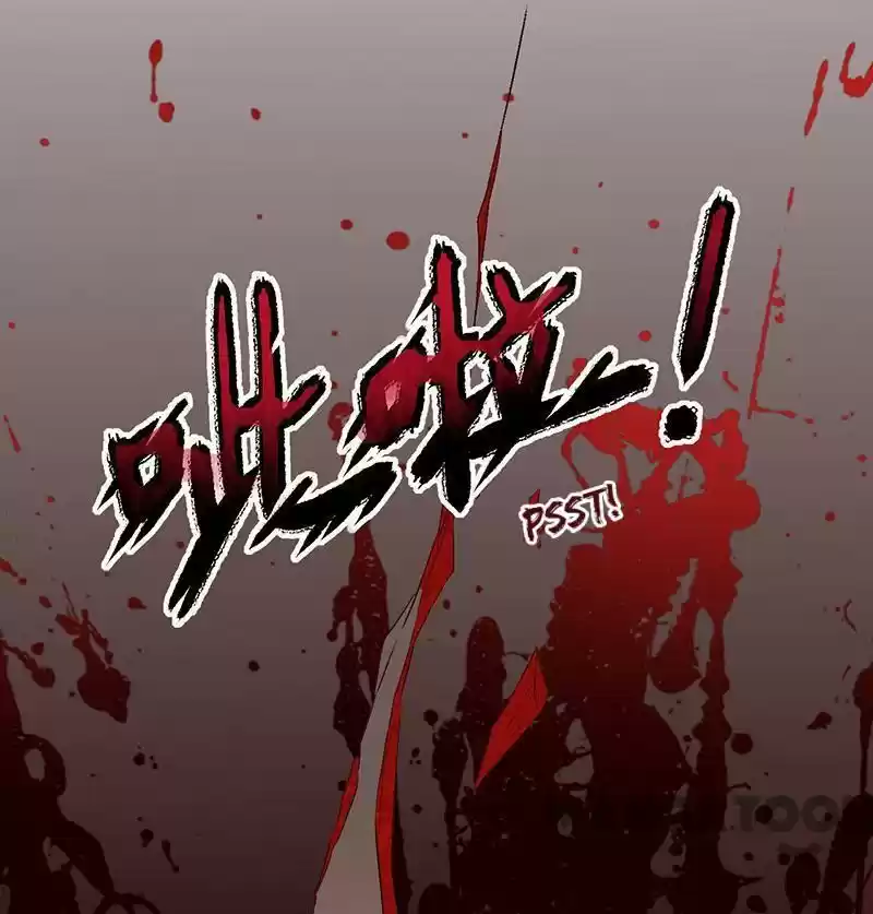 Revenge of a Fierce Princess Chapter 198