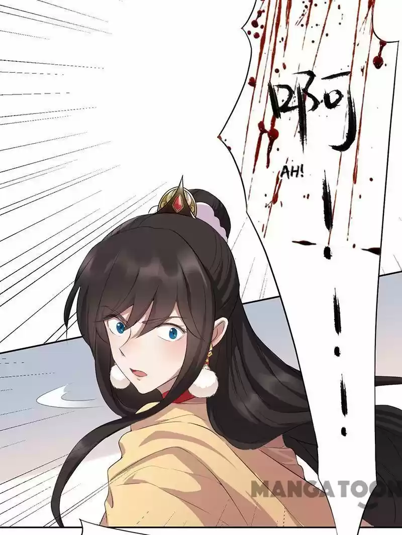 Revenge of a Fierce Princess Chapter 198