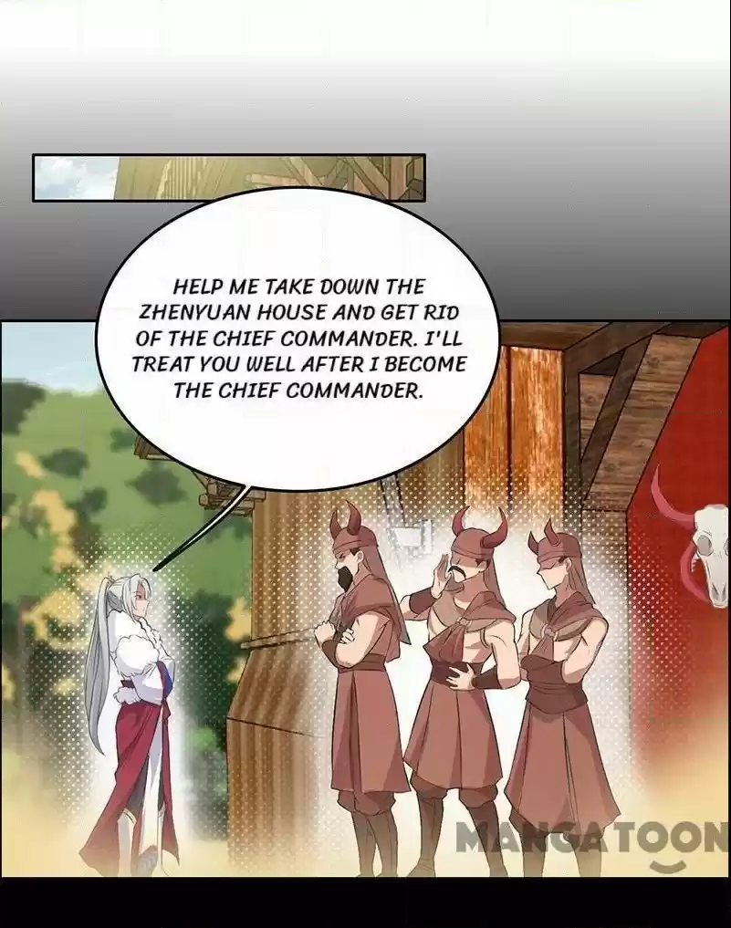 Revenge of a Fierce Princess Chapter 198