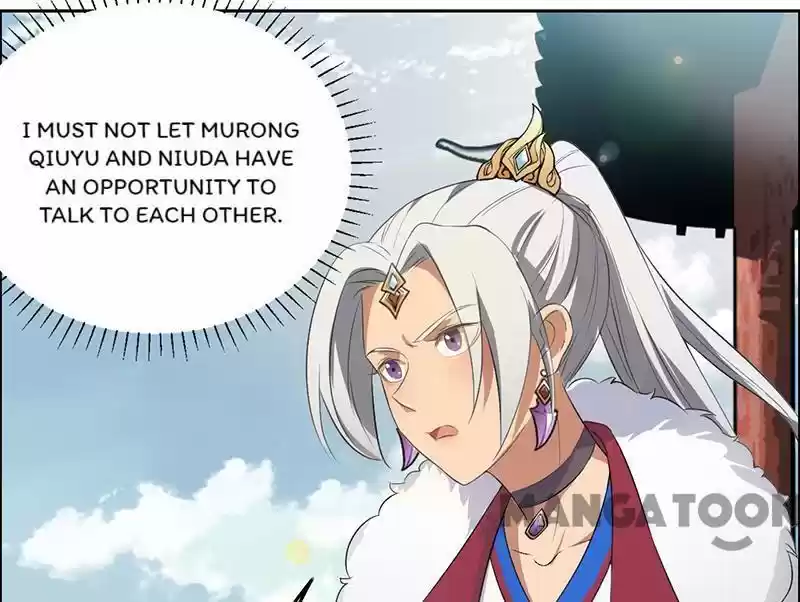 Revenge of a Fierce Princess Chapter 198