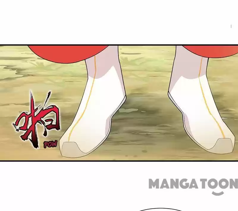 Revenge of a Fierce Princess Chapter 202