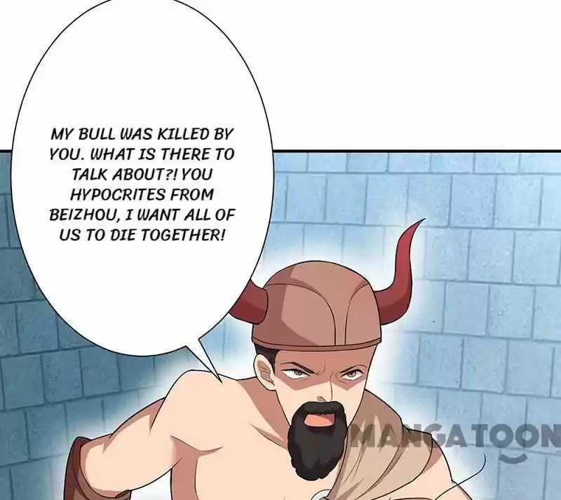 Revenge of a Fierce Princess Chapter 202