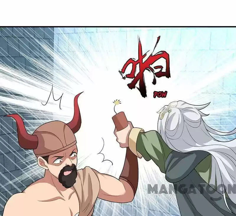 Revenge of a Fierce Princess Chapter 202