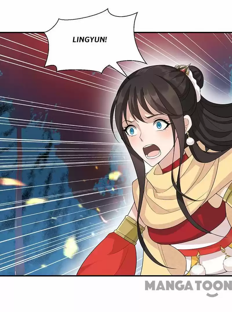 Revenge of a Fierce Princess Chapter 202