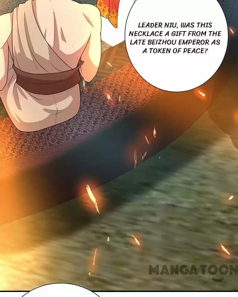 Revenge of a Fierce Princess Chapter 202