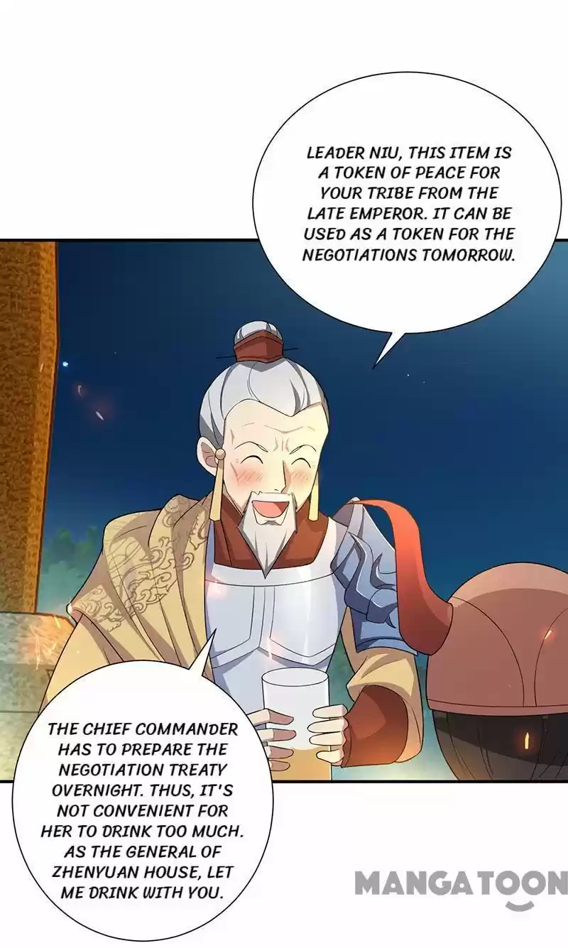 Revenge of a Fierce Princess Chapter 202