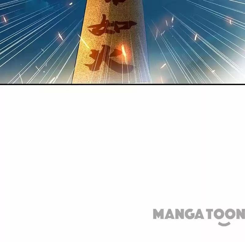 Revenge of a Fierce Princess Chapter 202