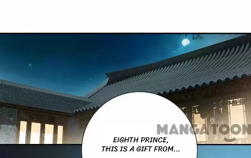 Revenge of a Fierce Princess Chapter 203