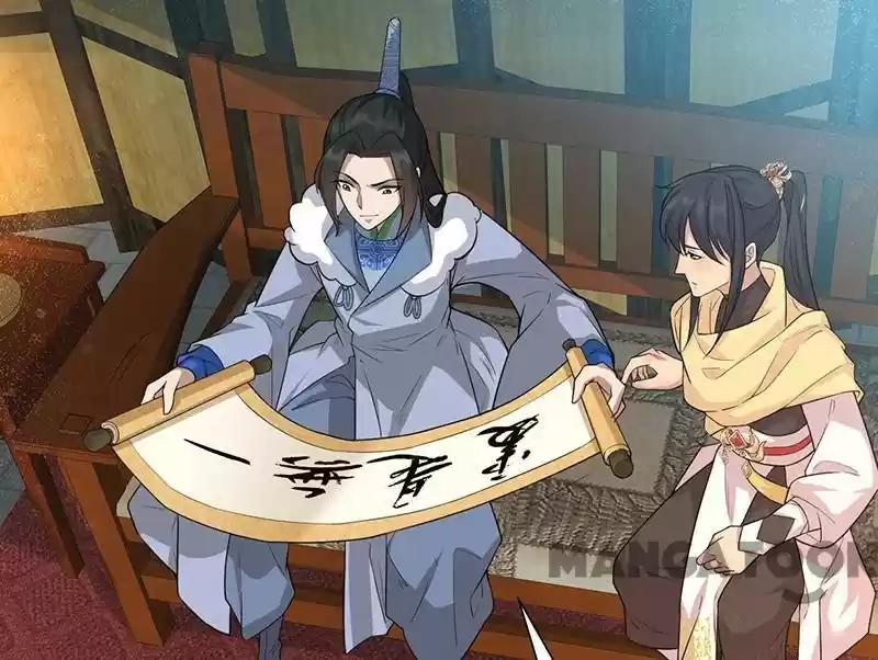 Revenge of a Fierce Princess Chapter 203