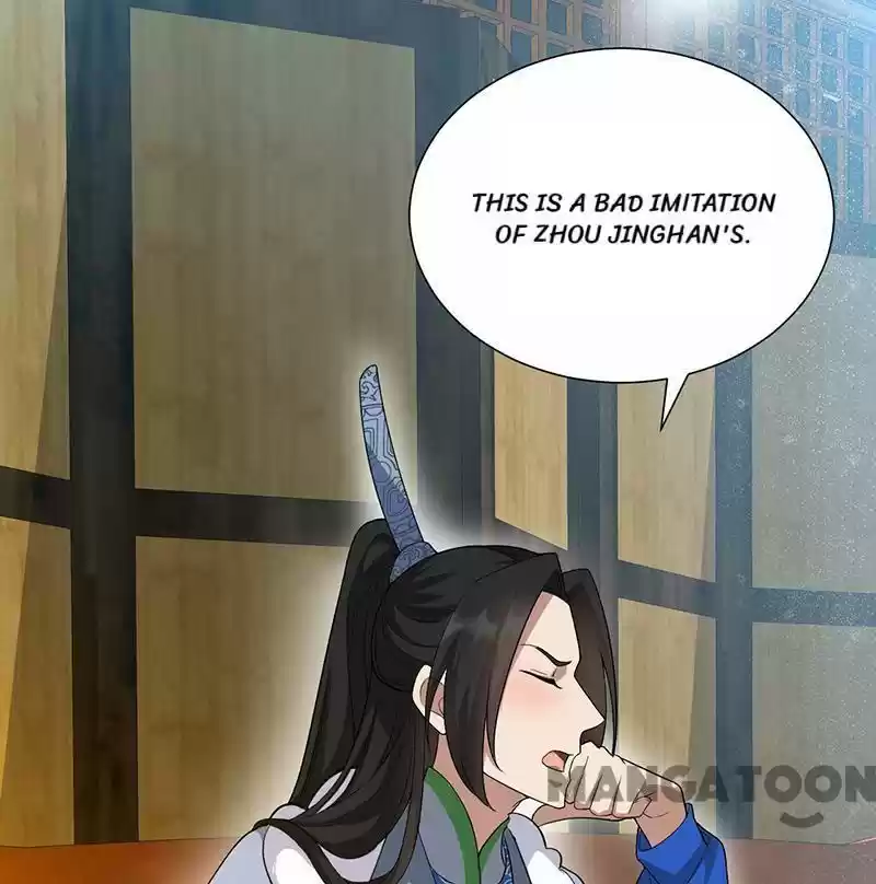 Revenge of a Fierce Princess Chapter 203