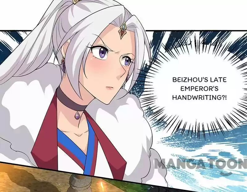 Revenge of a Fierce Princess Chapter 203