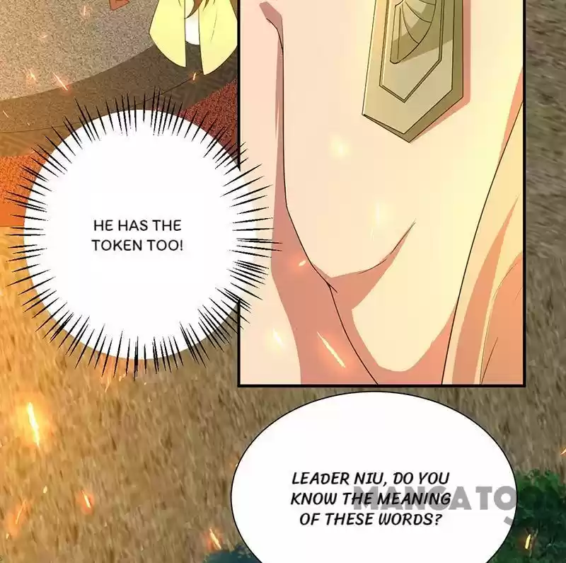 Revenge of a Fierce Princess Chapter 203