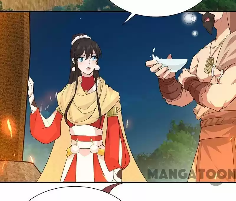 Revenge of a Fierce Princess Chapter 203