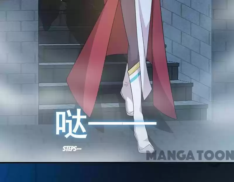 Revenge of a Fierce Princess Chapter 203