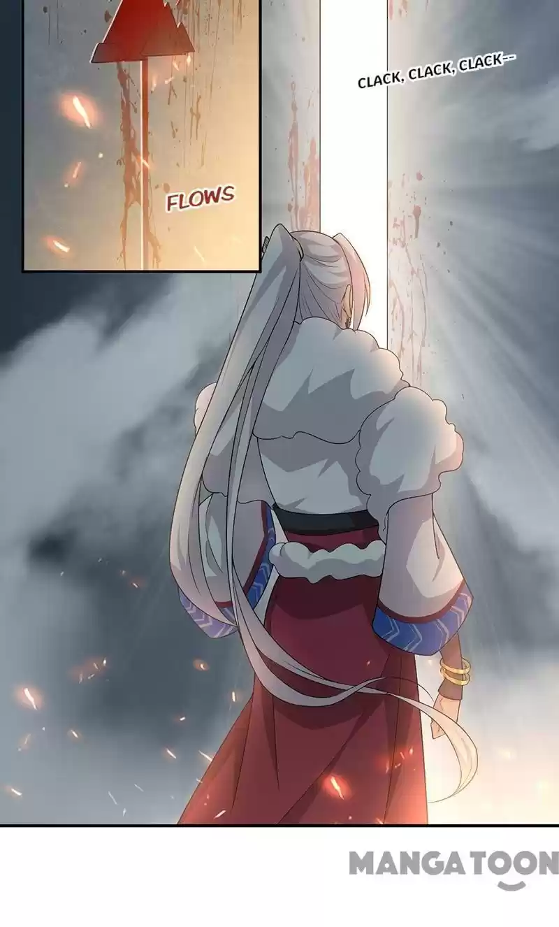 Revenge of a Fierce Princess Chapter 203