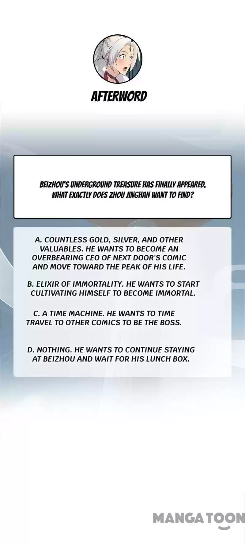 Revenge of a Fierce Princess Chapter 203