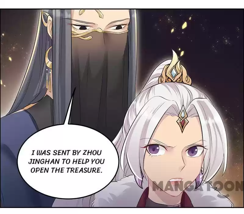 Revenge of a Fierce Princess Chapter 204