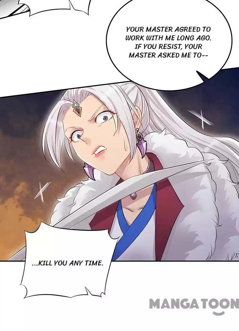 Revenge of a Fierce Princess Chapter 204