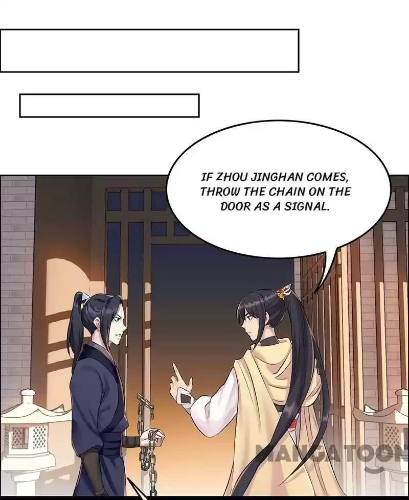 Revenge of a Fierce Princess Chapter 204