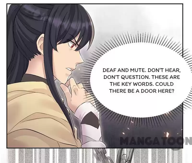 Revenge of a Fierce Princess Chapter 204