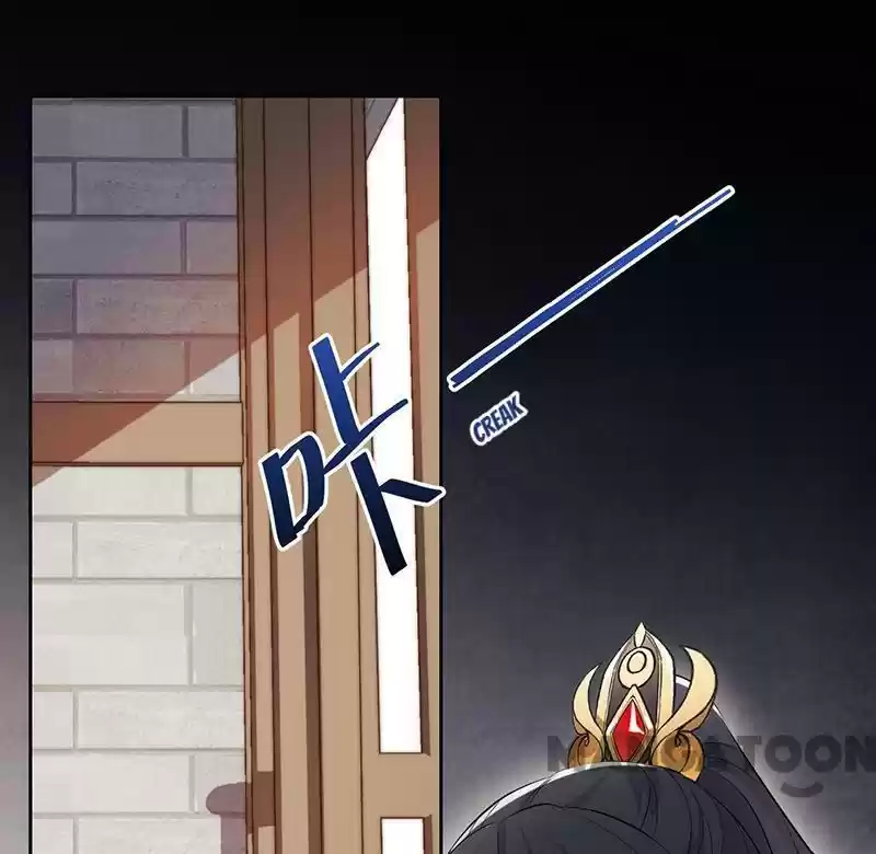 Revenge of a Fierce Princess Chapter 204