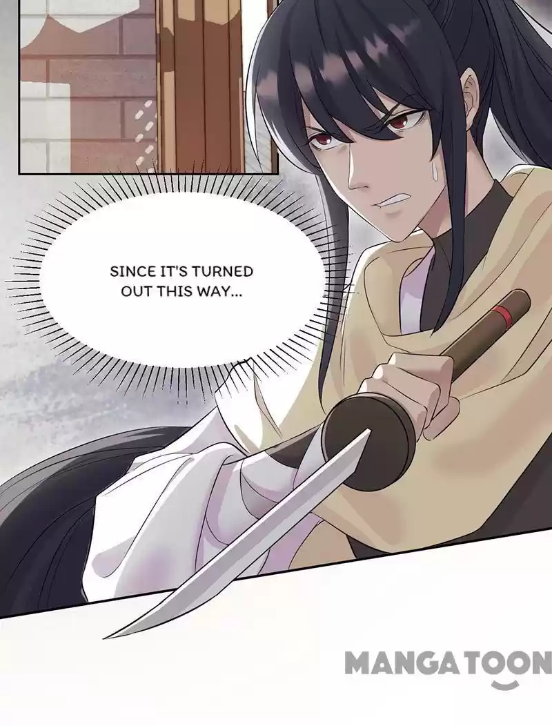 Revenge of a Fierce Princess Chapter 204