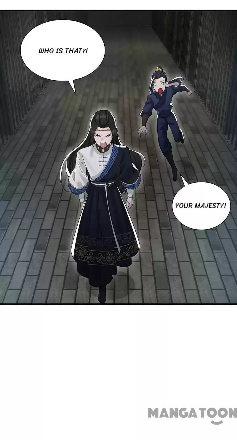 Revenge of a Fierce Princess Chapter 205