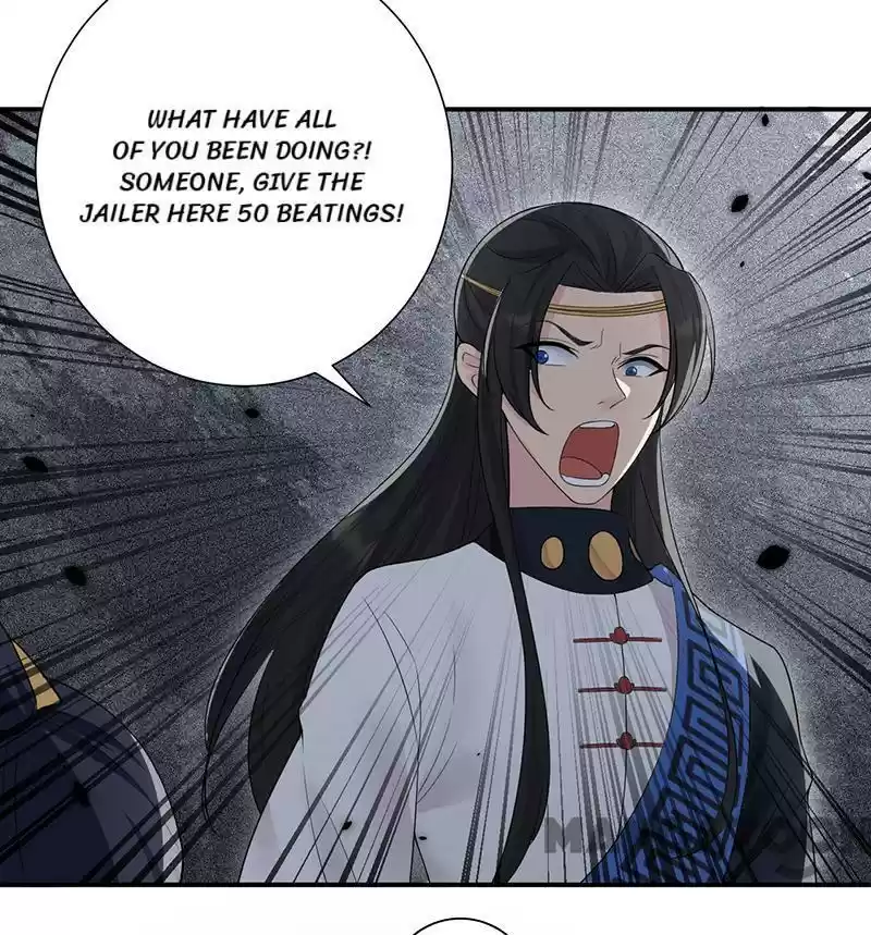 Revenge of a Fierce Princess Chapter 205