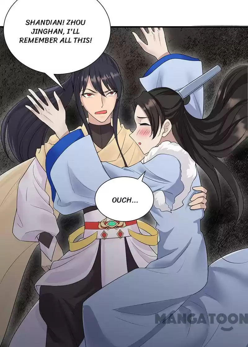 Revenge of a Fierce Princess Chapter 205