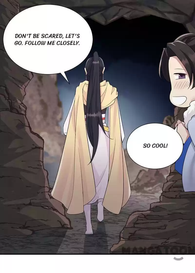 Revenge of a Fierce Princess Chapter 205