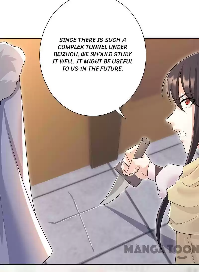 Revenge of a Fierce Princess Chapter 205