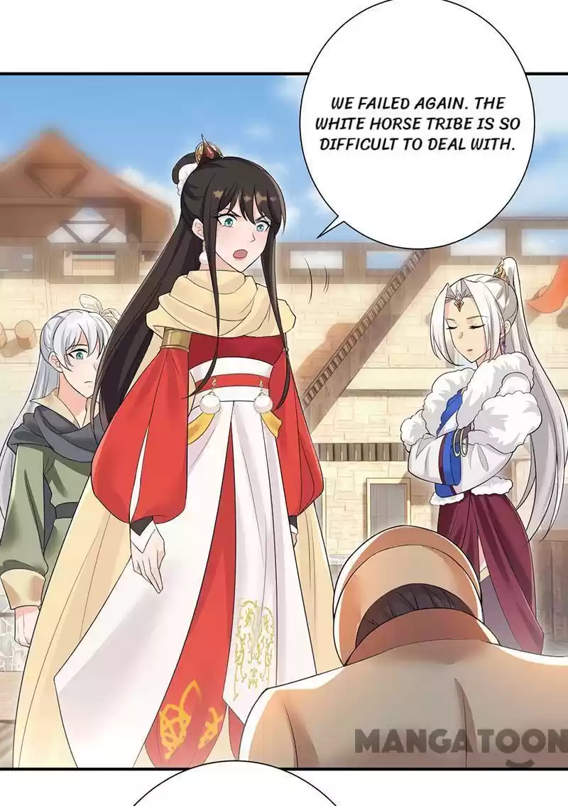 Revenge of a Fierce Princess Chapter 205