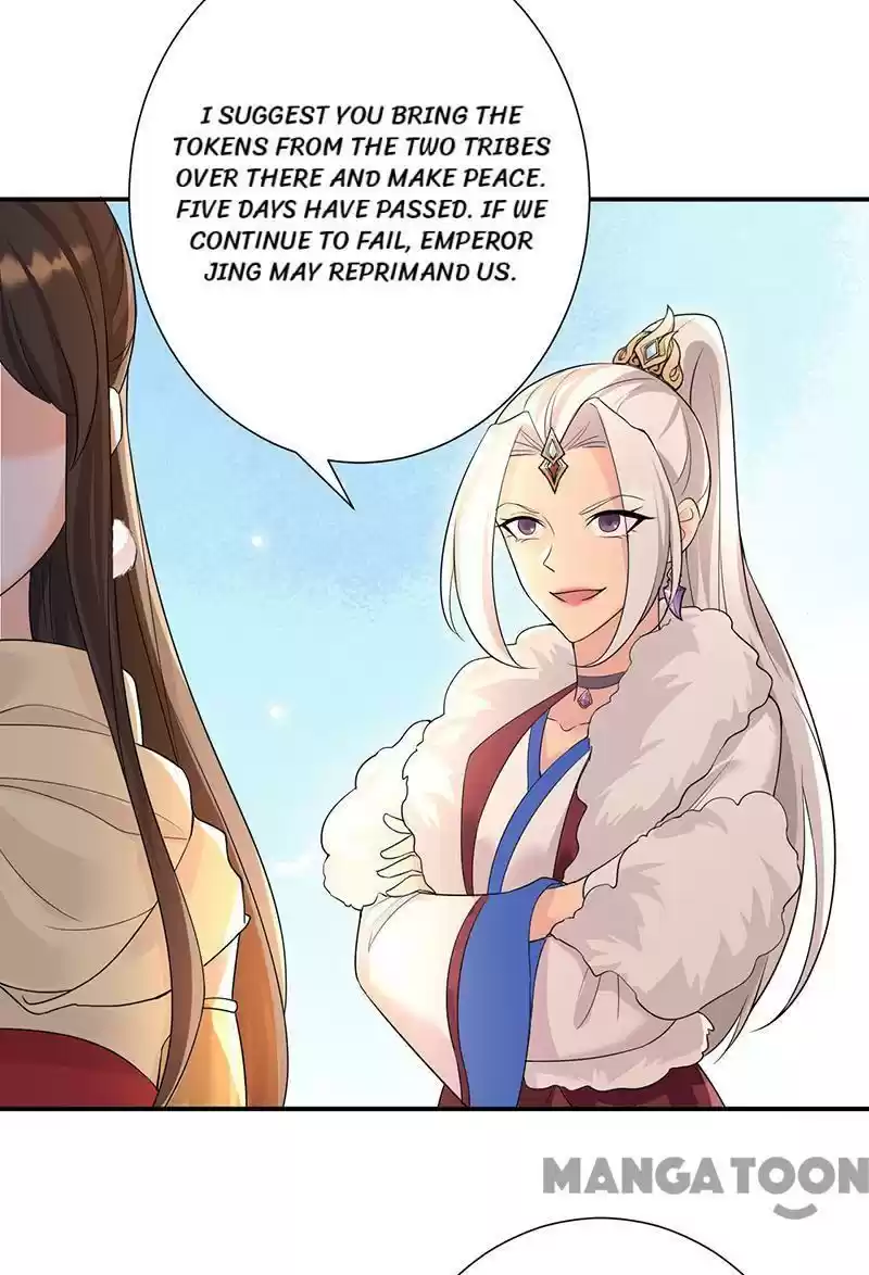 Revenge of a Fierce Princess Chapter 205