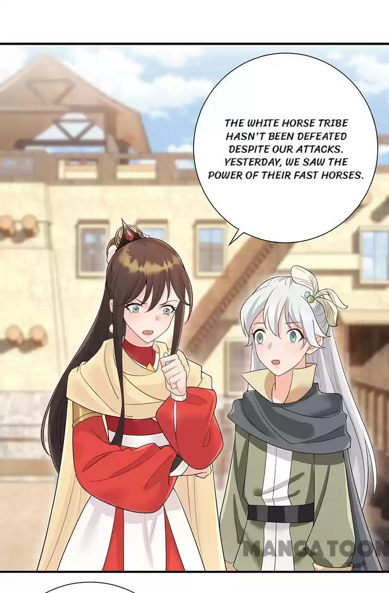 Revenge of a Fierce Princess Chapter 205