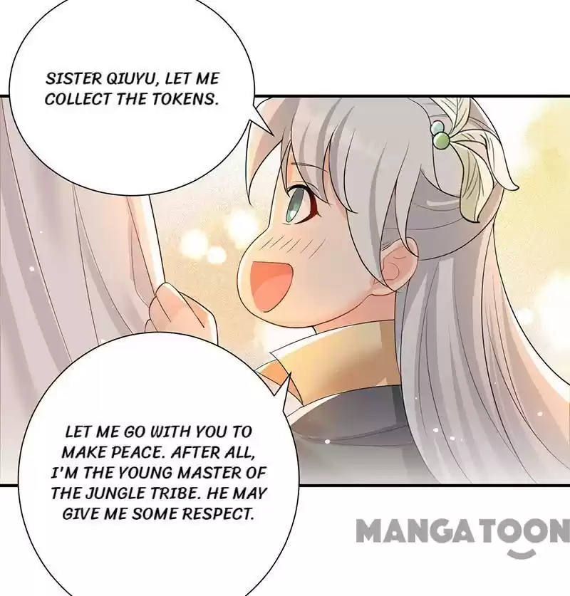 Revenge of a Fierce Princess Chapter 205