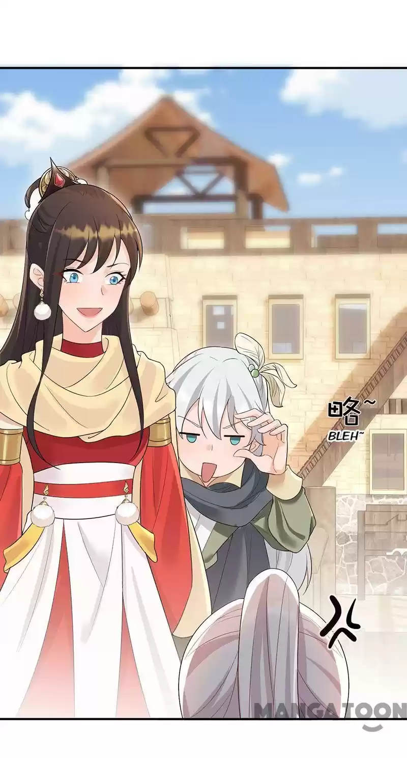 Revenge of a Fierce Princess Chapter 205