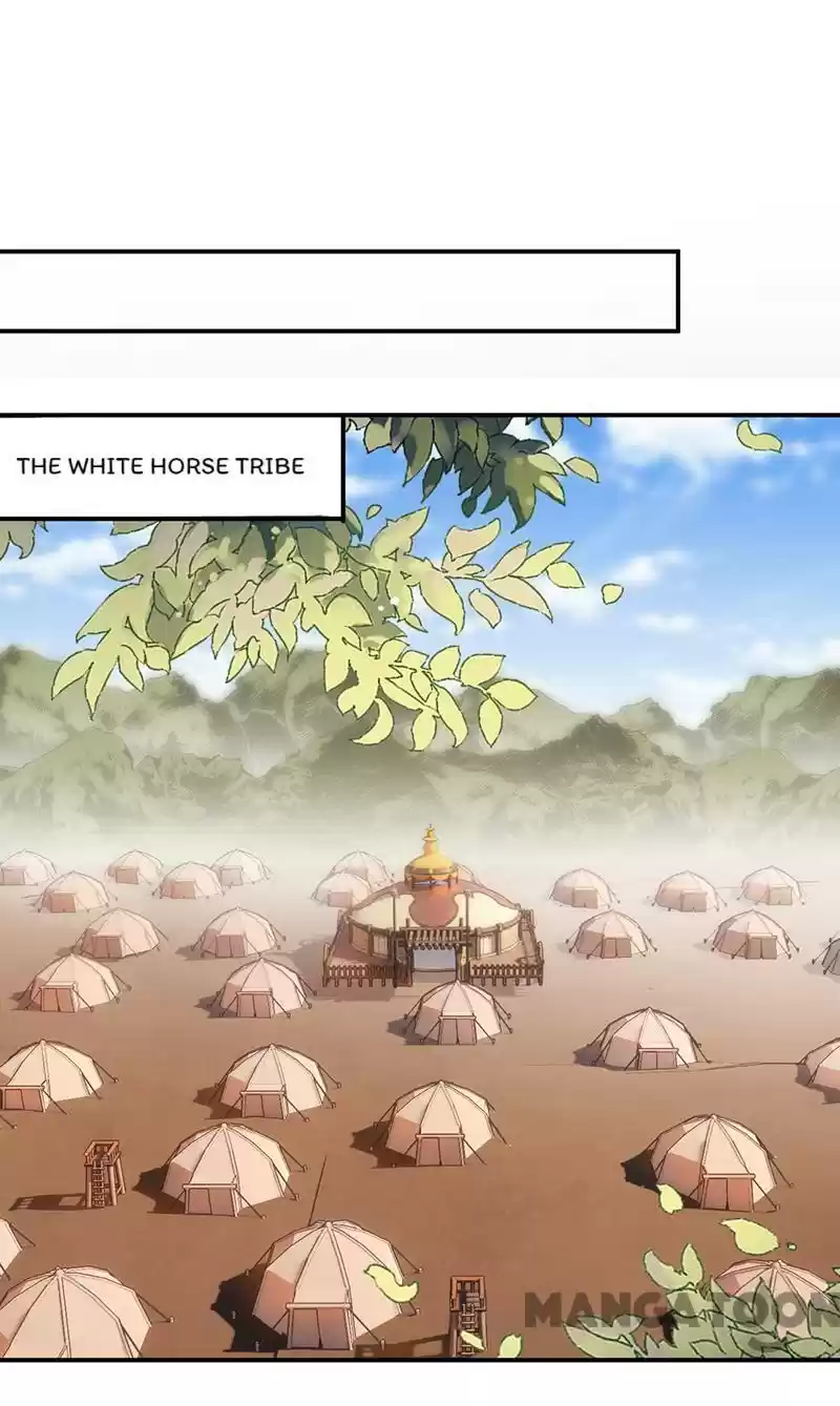 Revenge of a Fierce Princess Chapter 205