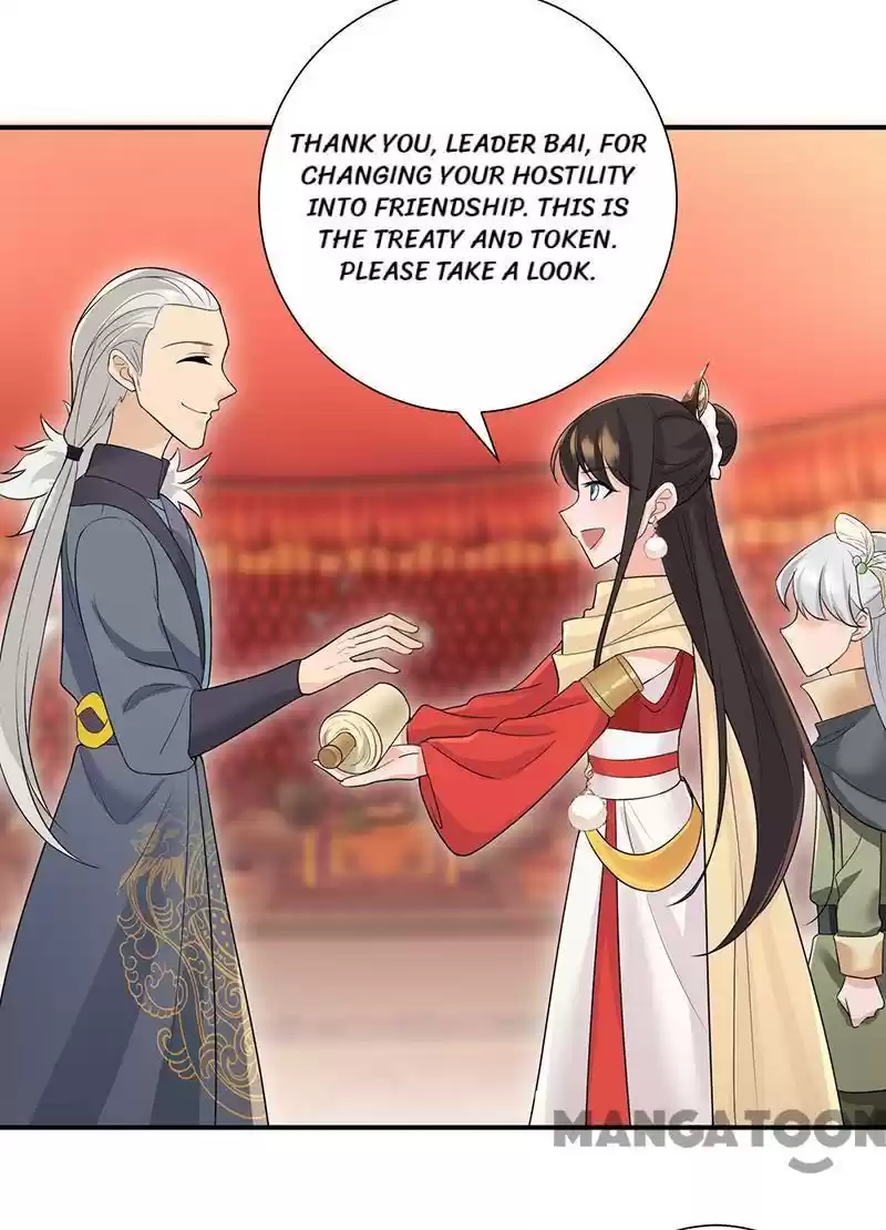 Revenge of a Fierce Princess Chapter 205