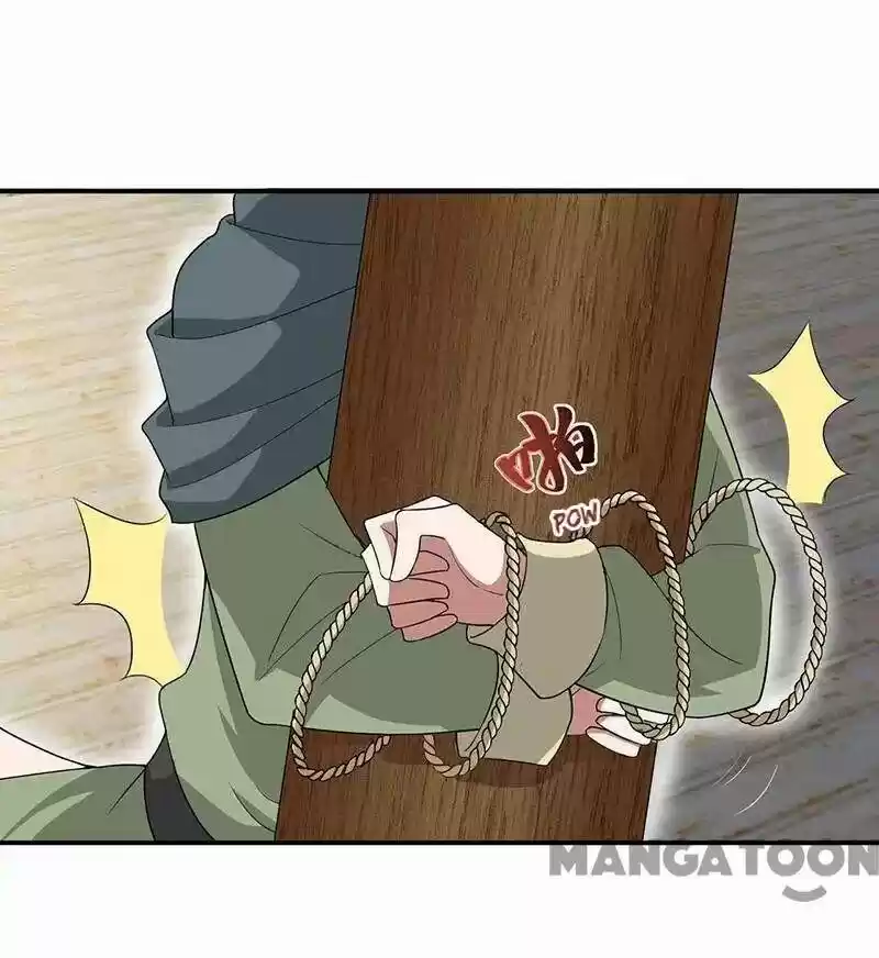 Revenge of a Fierce Princess Chapter 207