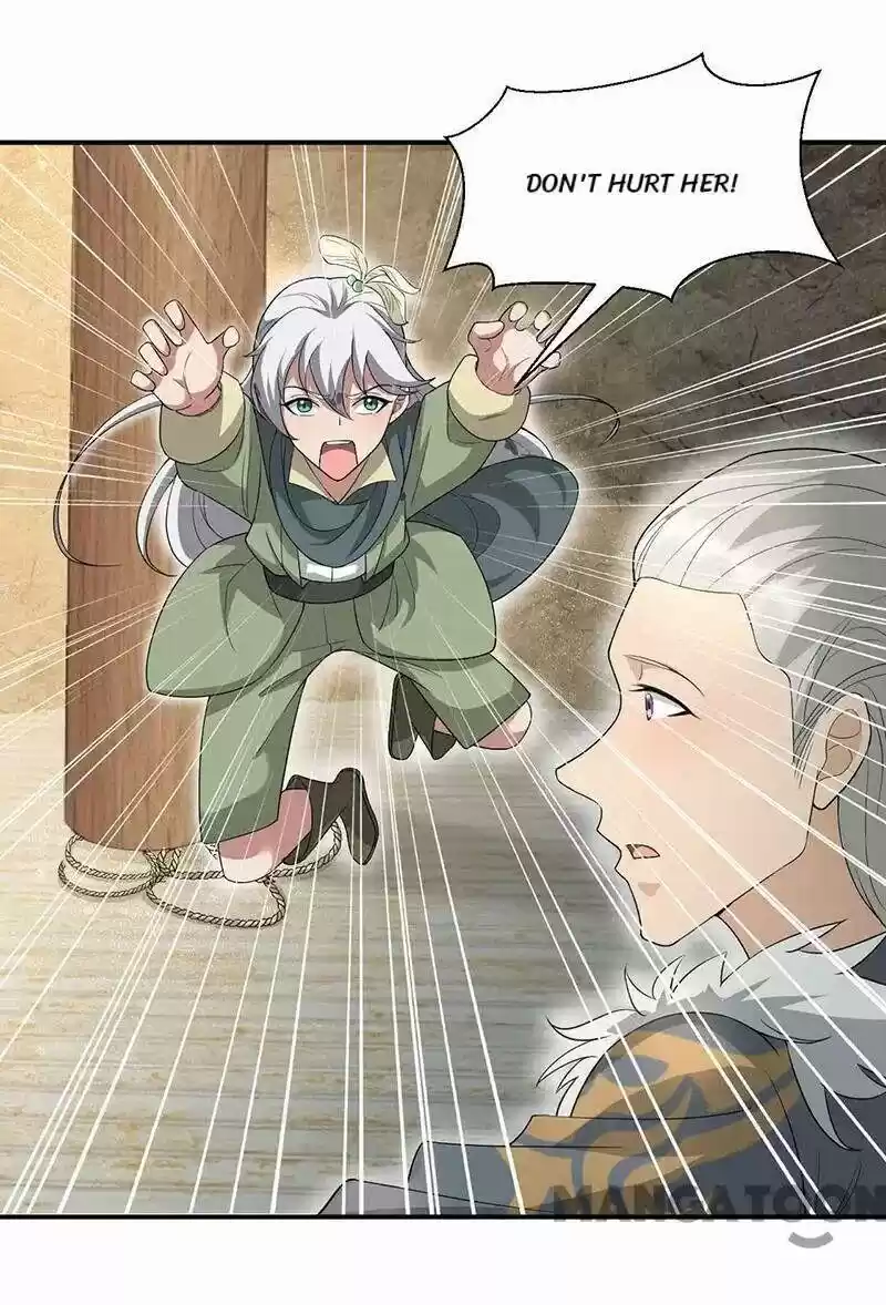 Revenge of a Fierce Princess Chapter 207