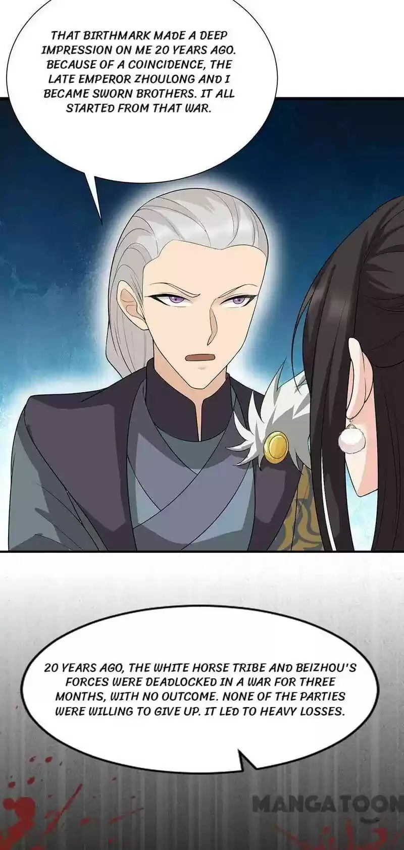 Revenge of a Fierce Princess Chapter 207