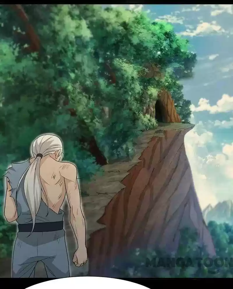 Revenge of a Fierce Princess Chapter 207