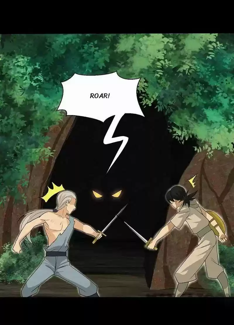 Revenge of a Fierce Princess Chapter 207