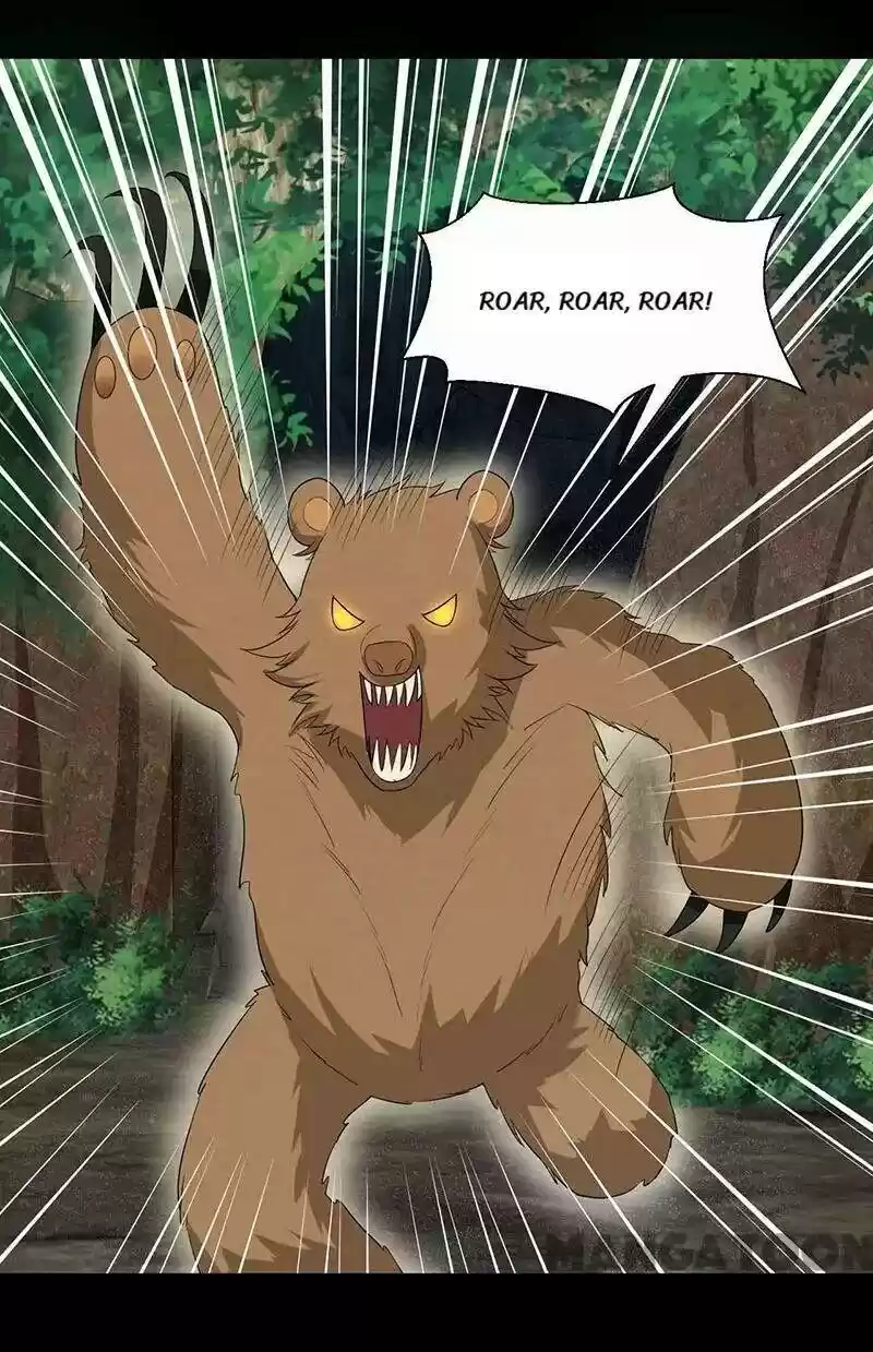 Revenge of a Fierce Princess Chapter 207