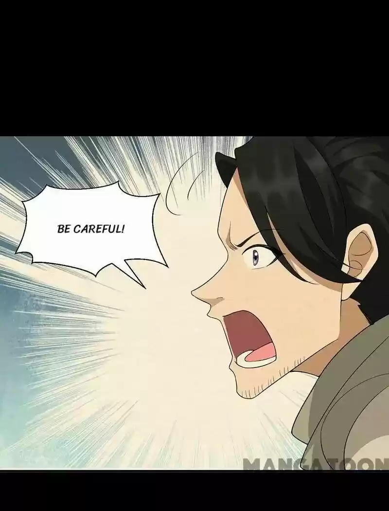 Revenge of a Fierce Princess Chapter 207