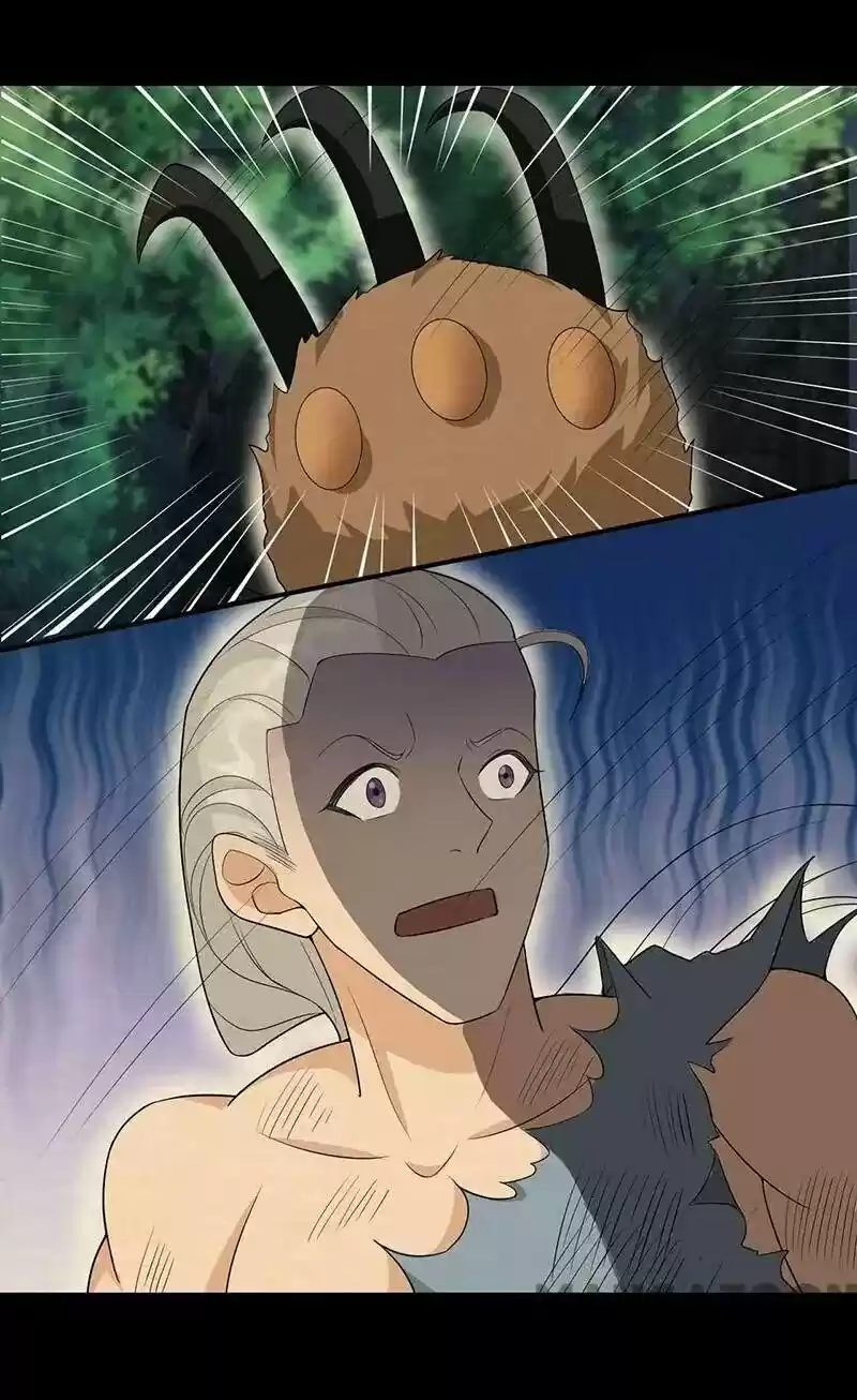 Revenge of a Fierce Princess Chapter 207