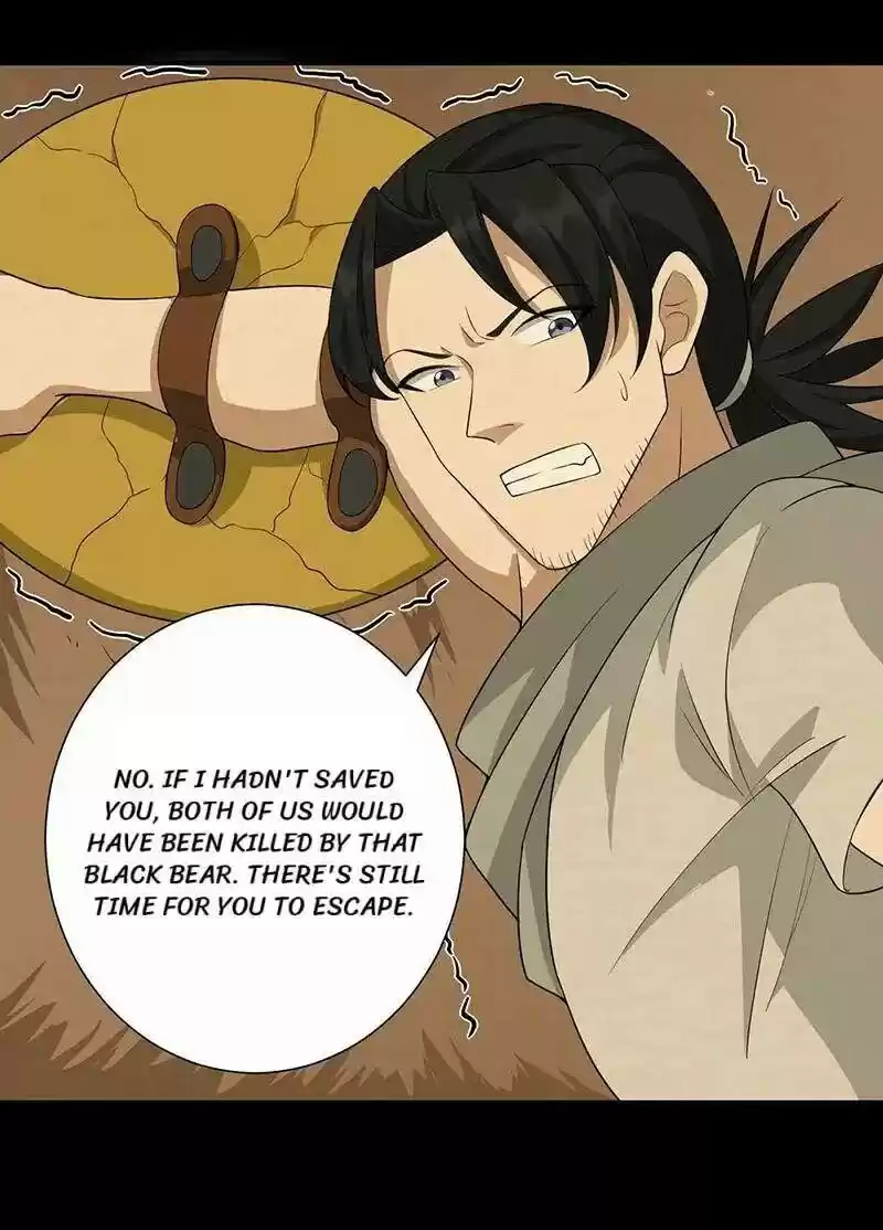 Revenge of a Fierce Princess Chapter 207