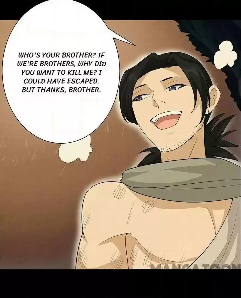 Revenge of a Fierce Princess Chapter 207