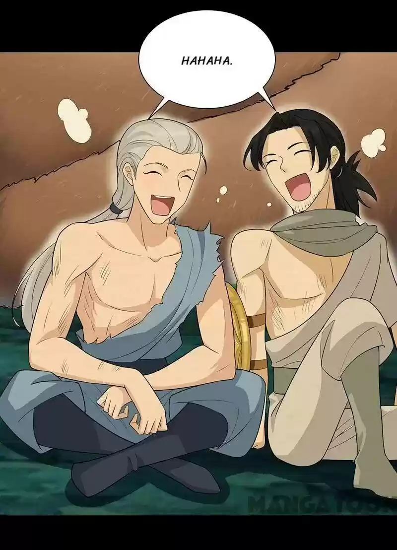 Revenge of a Fierce Princess Chapter 207